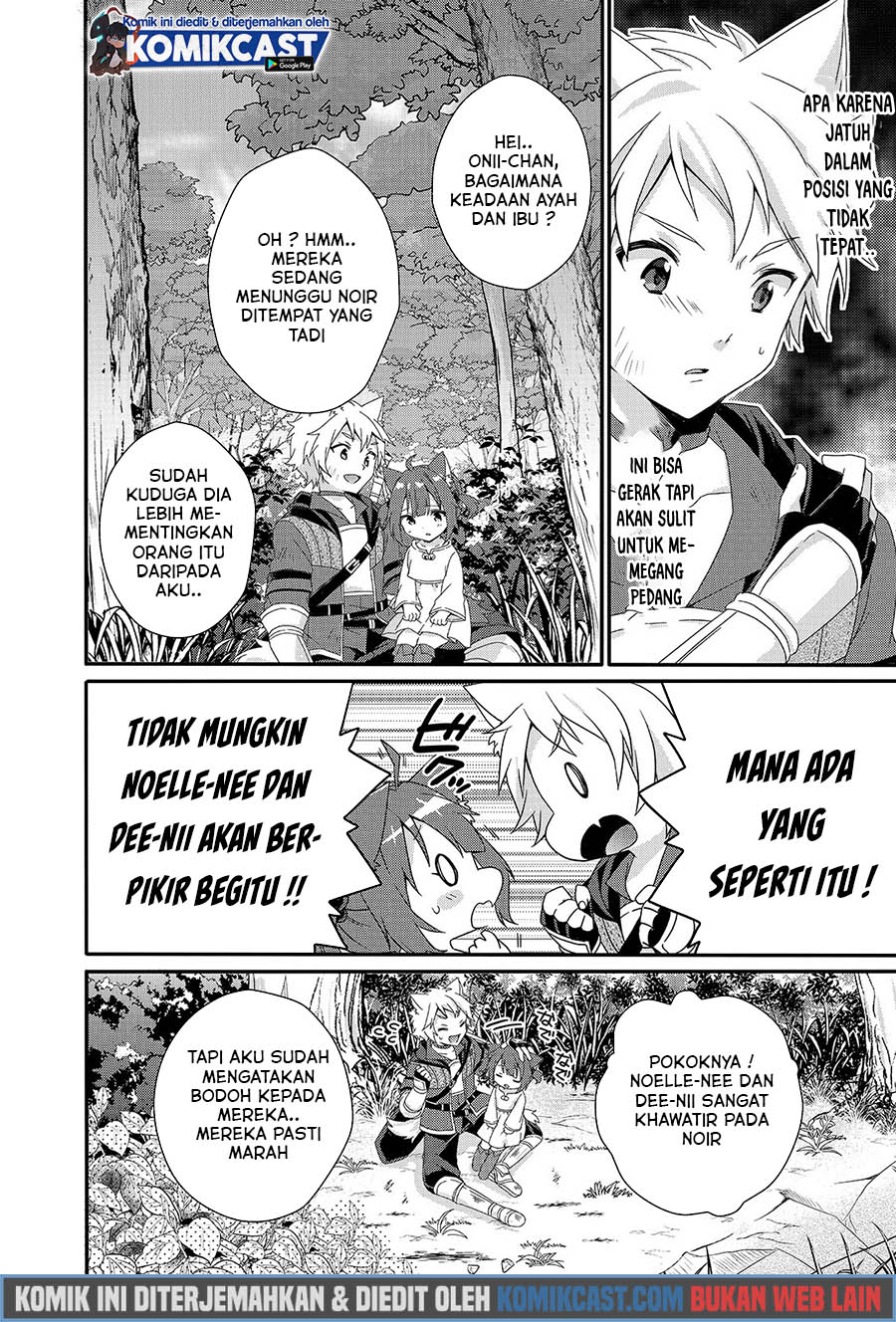 World Teacher: Isekaishiki Kyouiku Agent