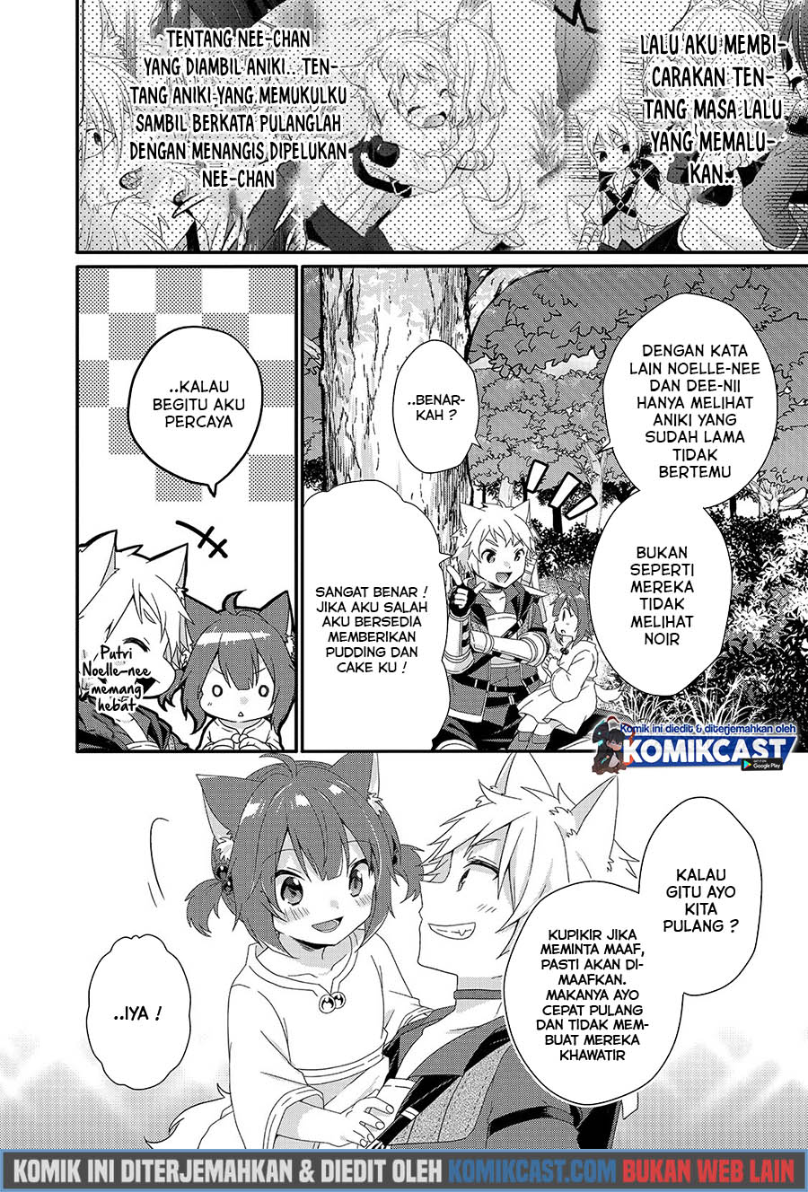 World Teacher: Isekaishiki Kyouiku Agent