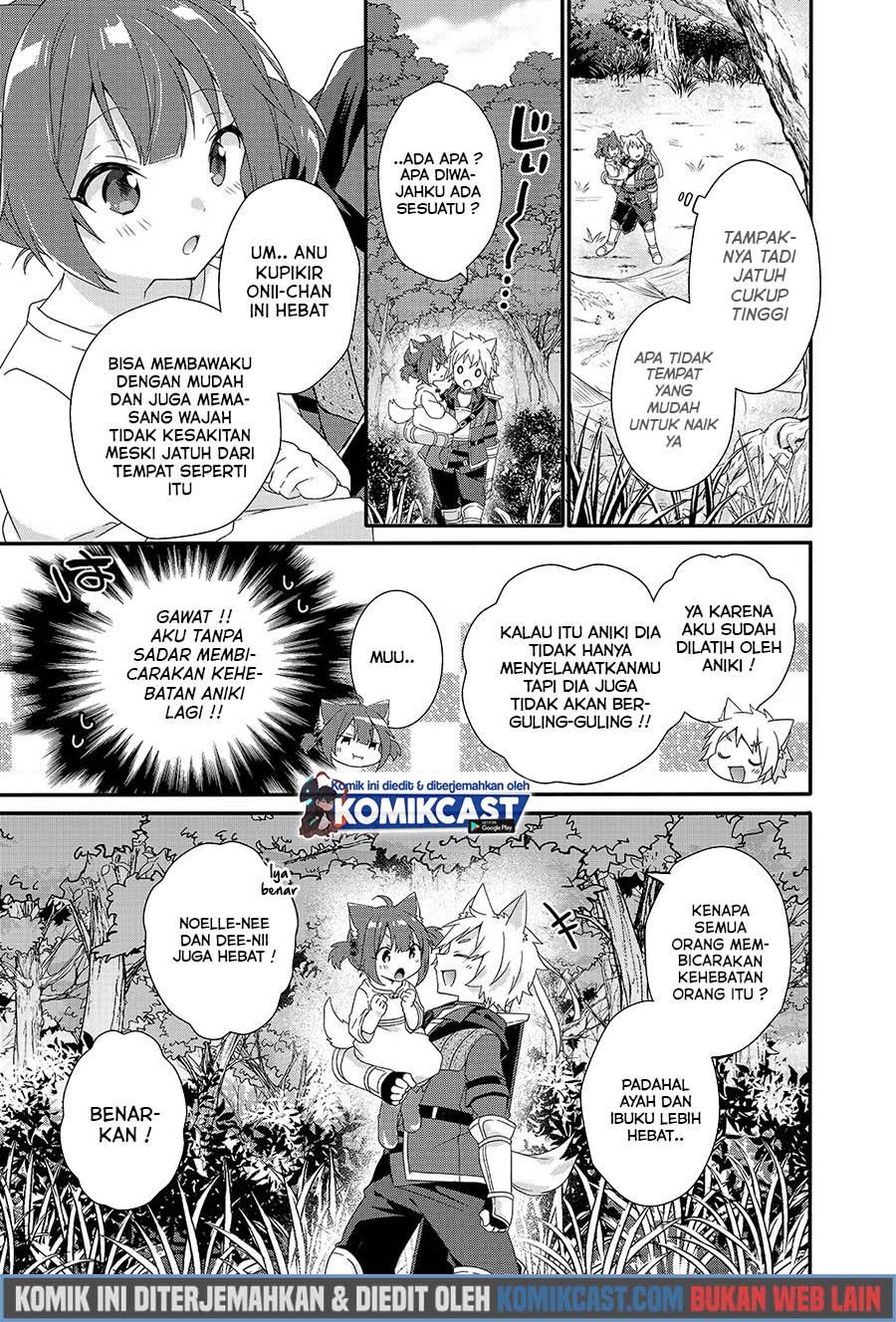 World Teacher: Isekaishiki Kyouiku Agent