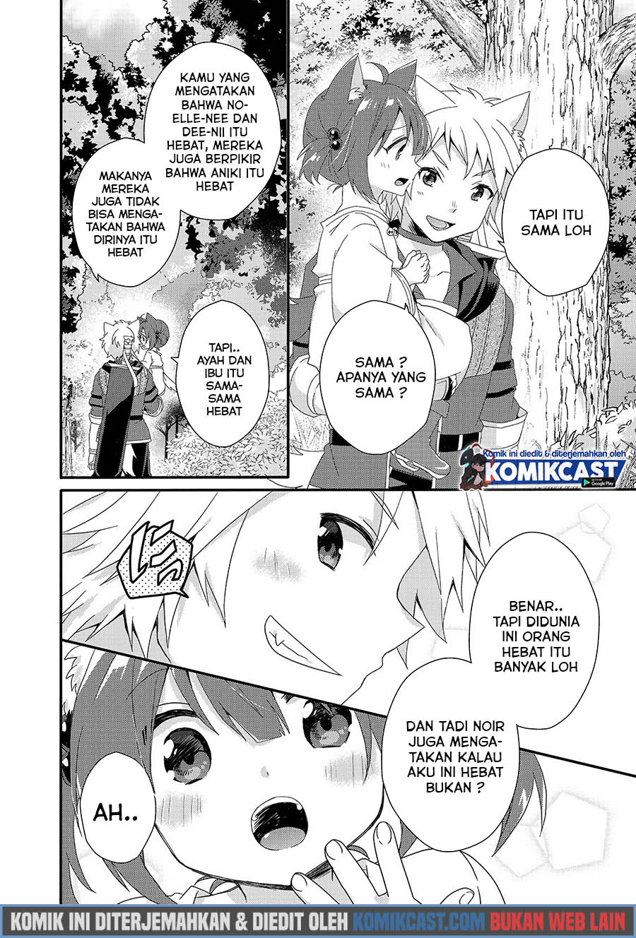 World Teacher: Isekaishiki Kyouiku Agent