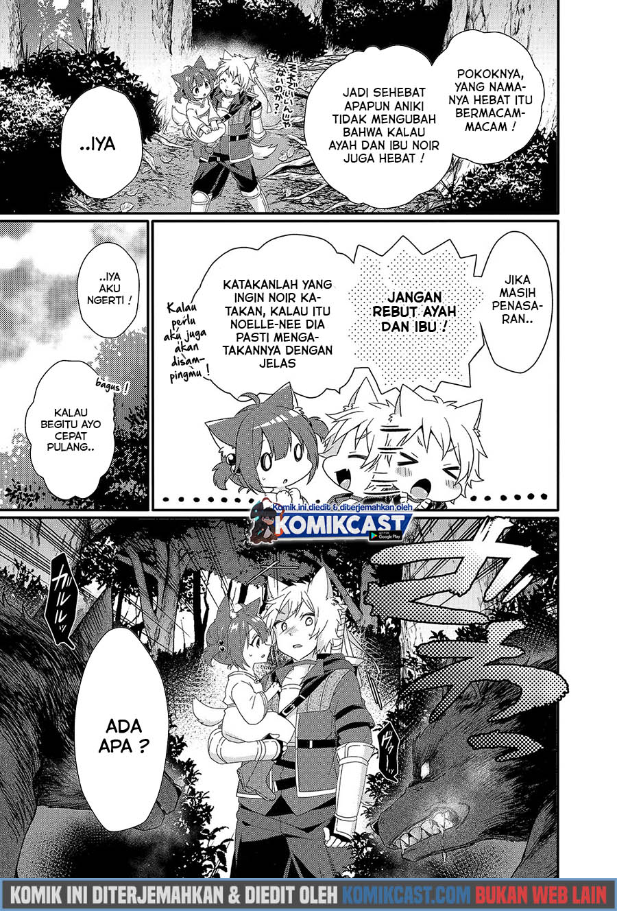World Teacher: Isekaishiki Kyouiku Agent