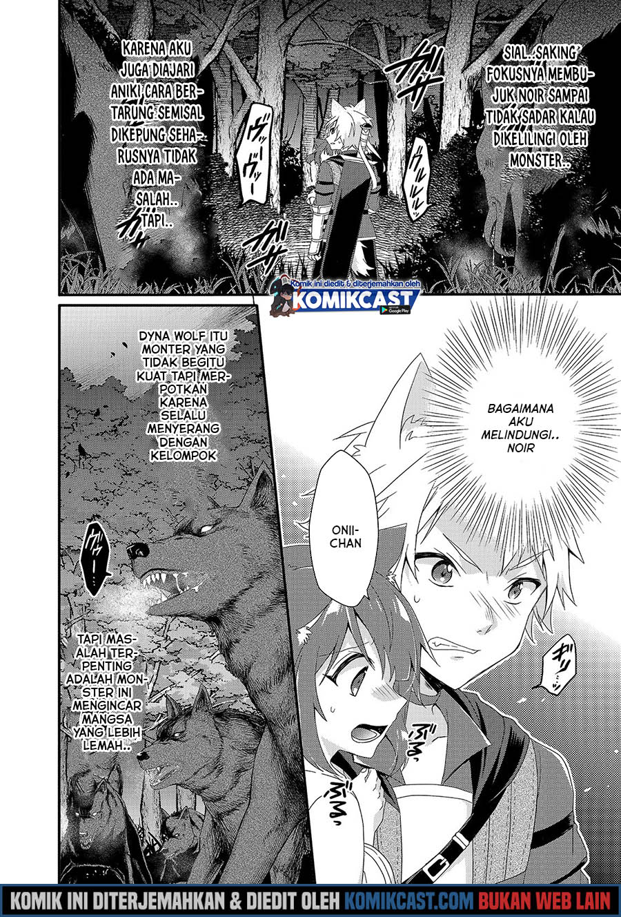 World Teacher: Isekaishiki Kyouiku Agent