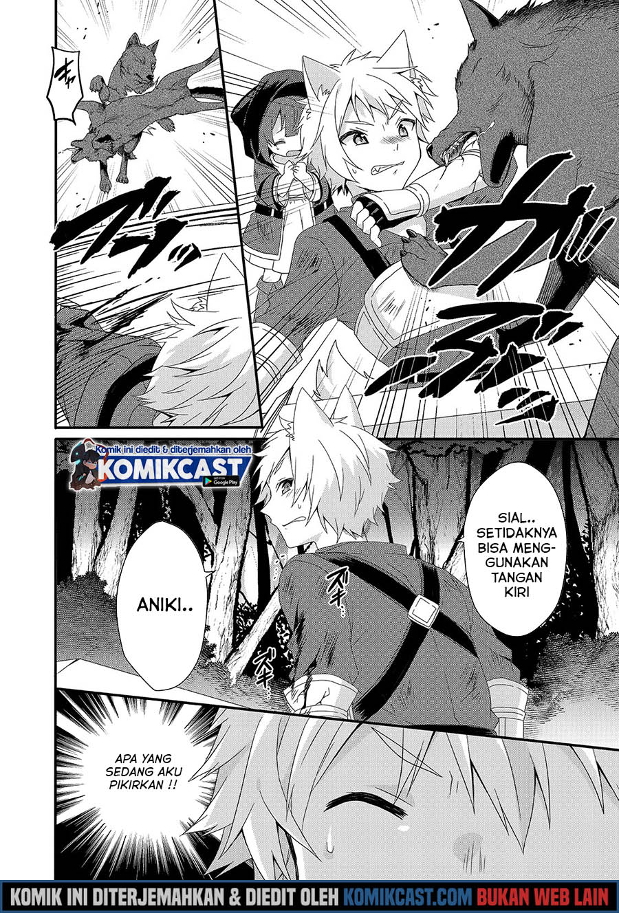 World Teacher: Isekaishiki Kyouiku Agent