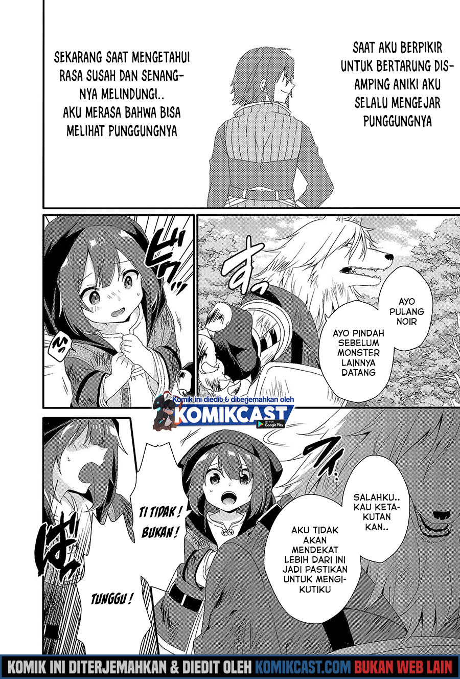 World Teacher: Isekaishiki Kyouiku Agent