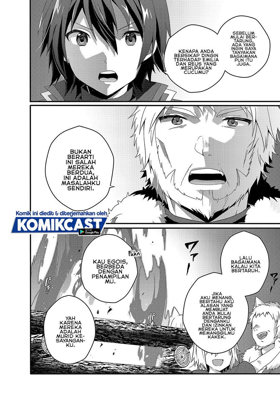 World Teacher: Isekaishiki Kyouiku Agent