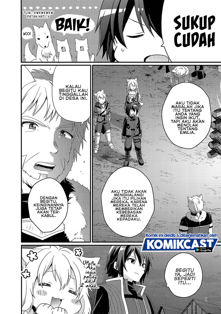 World Teacher: Isekaishiki Kyouiku Agent
