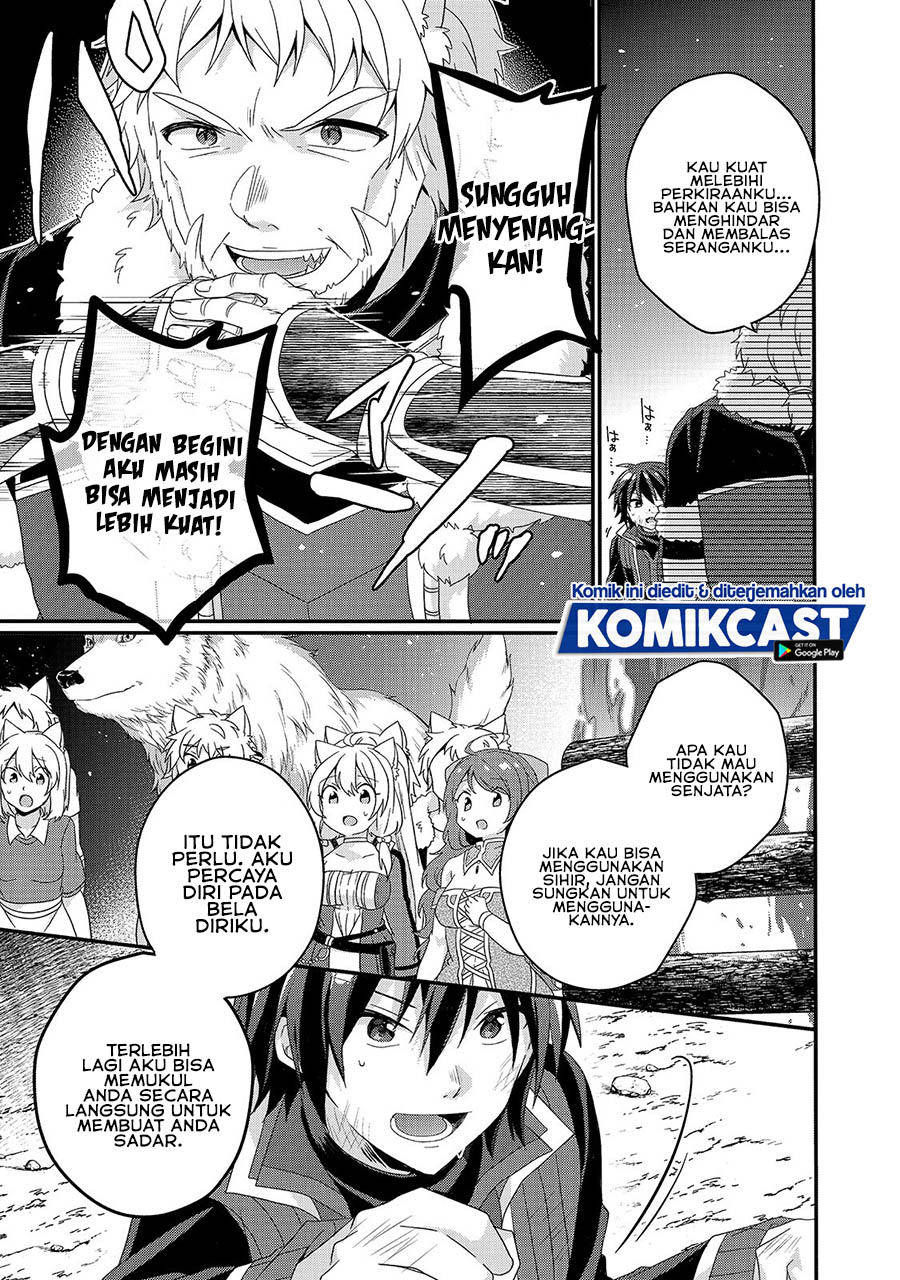 World Teacher: Isekaishiki Kyouiku Agent