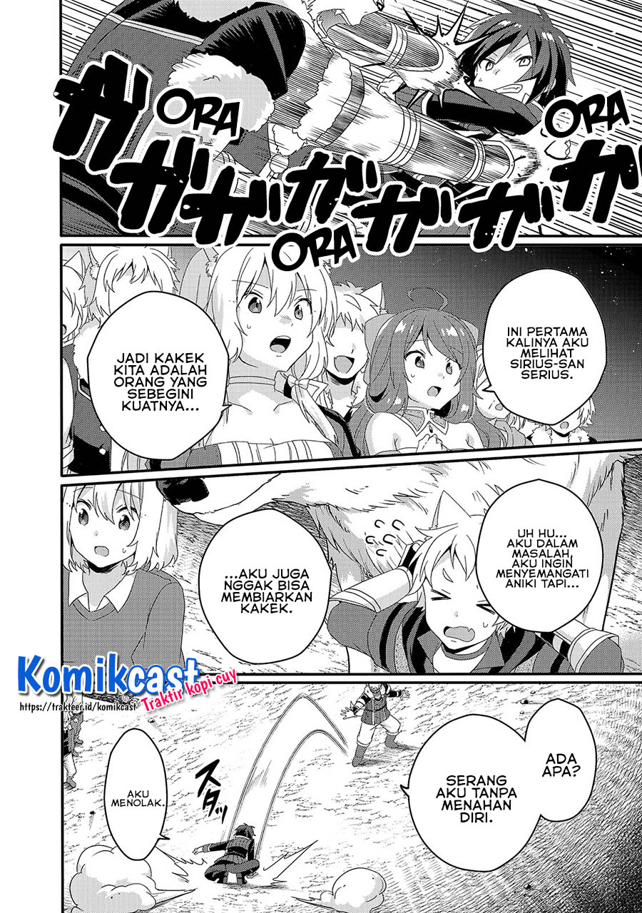 World Teacher: Isekaishiki Kyouiku Agent
