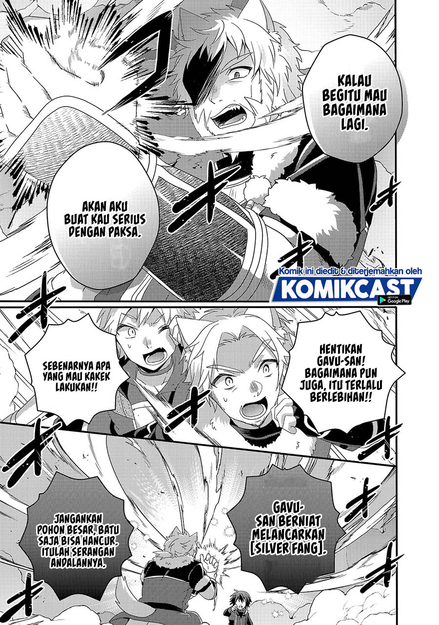 World Teacher: Isekaishiki Kyouiku Agent