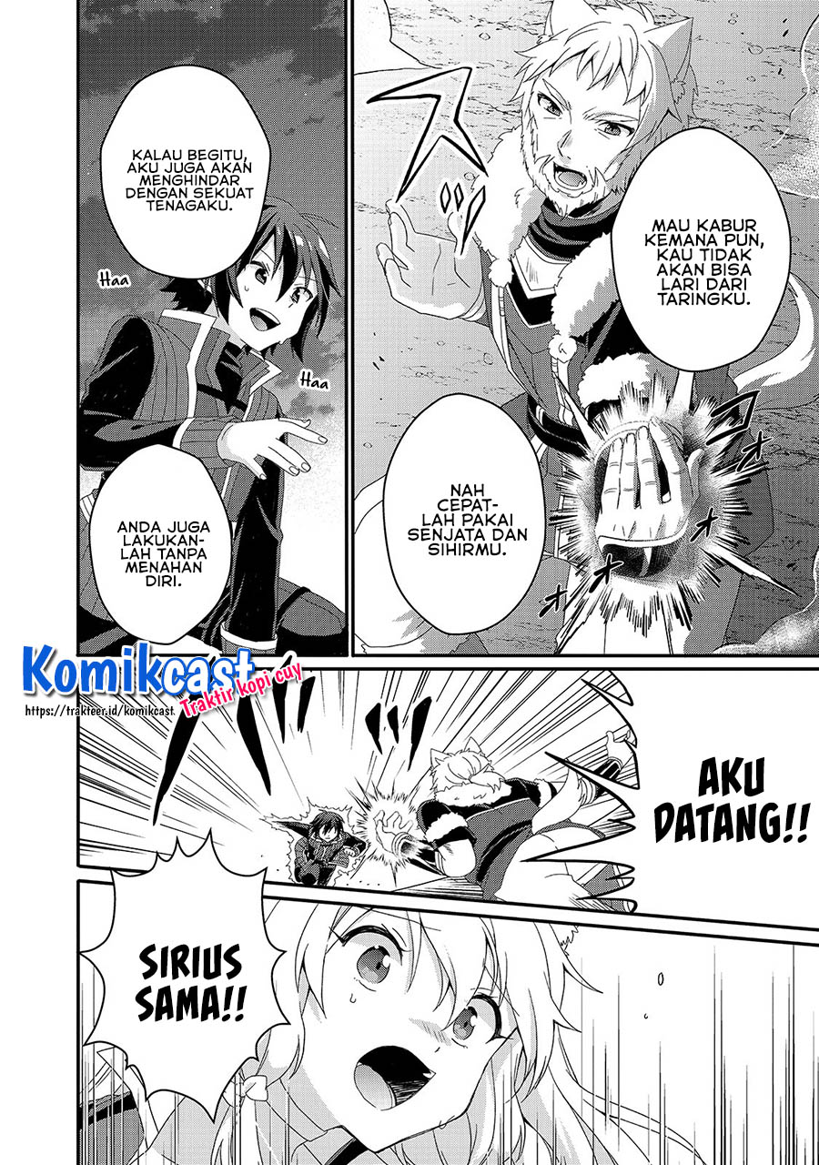 World Teacher: Isekaishiki Kyouiku Agent