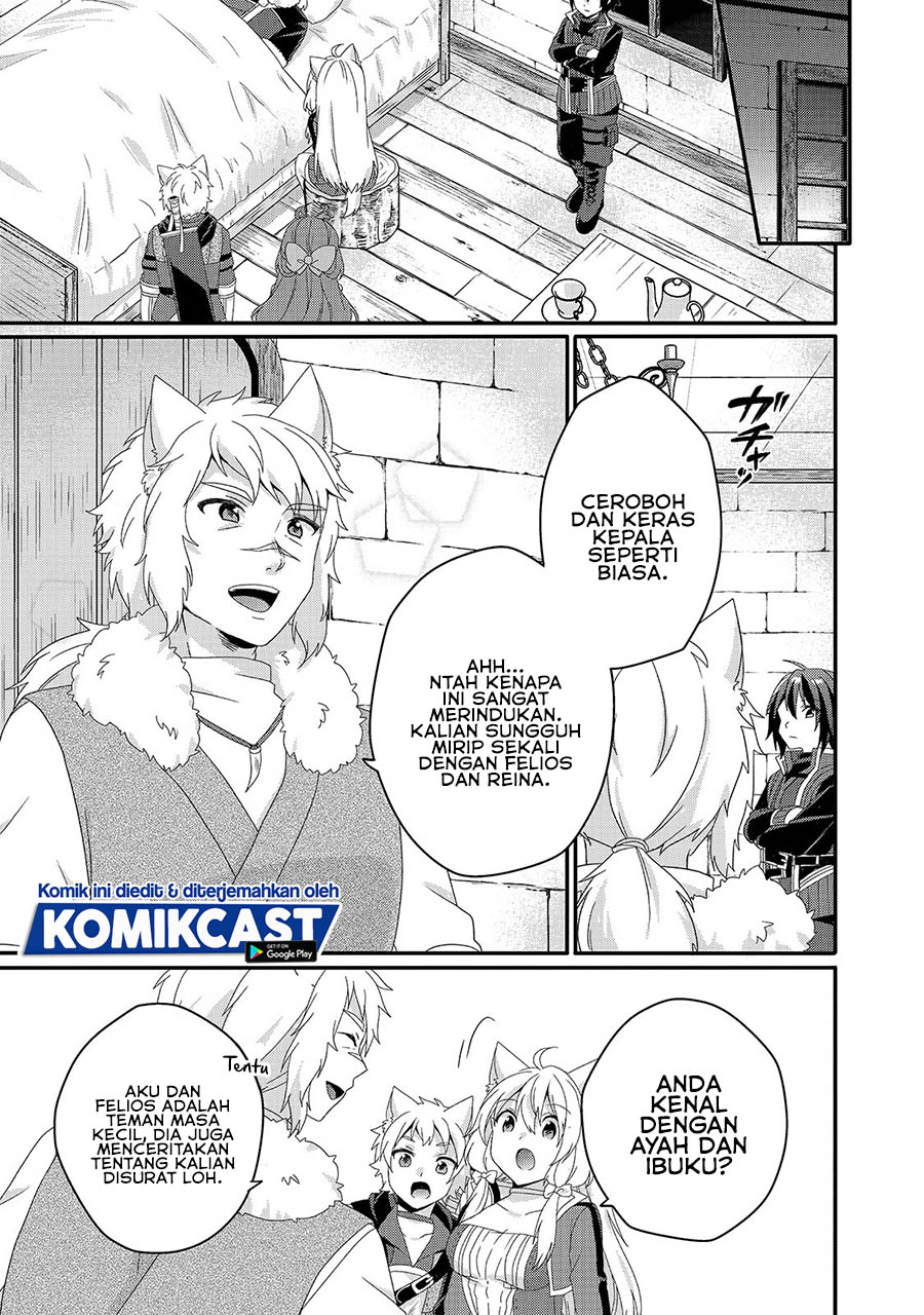 World Teacher: Isekaishiki Kyouiku Agent