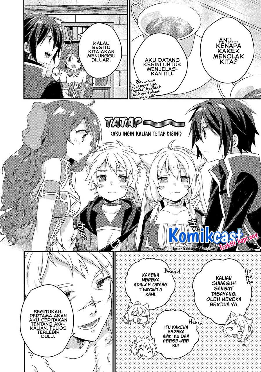 World Teacher: Isekaishiki Kyouiku Agent