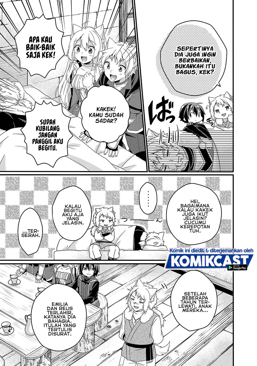World Teacher: Isekaishiki Kyouiku Agent