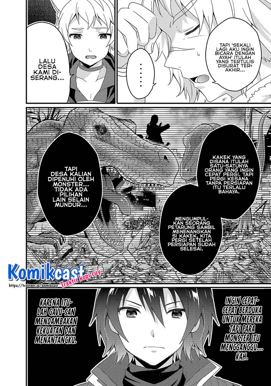 World Teacher: Isekaishiki Kyouiku Agent