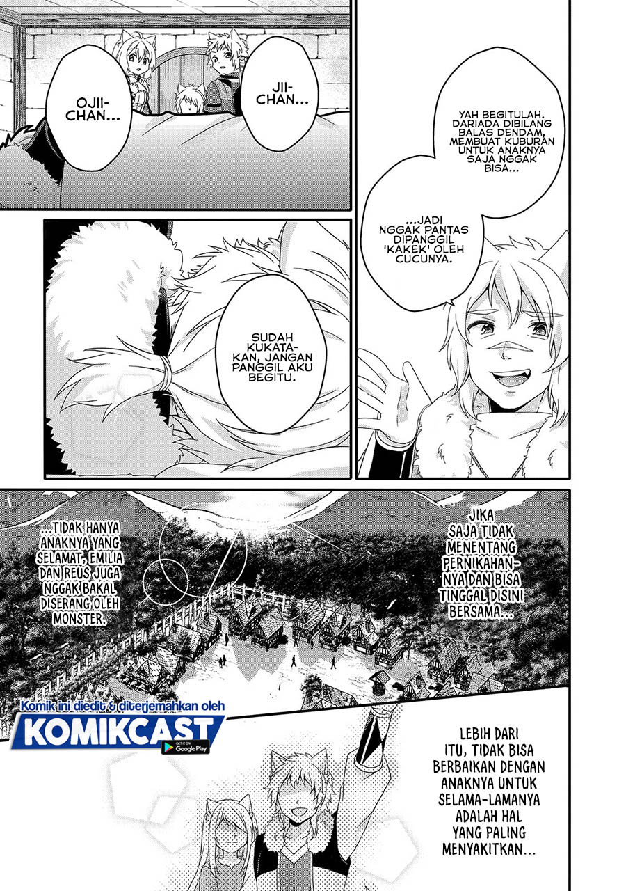 World Teacher: Isekaishiki Kyouiku Agent