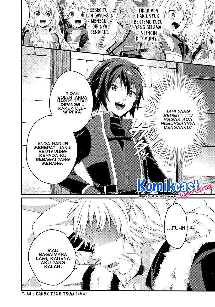 World Teacher: Isekaishiki Kyouiku Agent