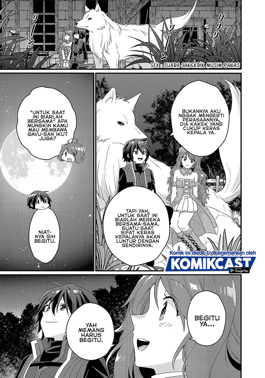 World Teacher: Isekaishiki Kyouiku Agent