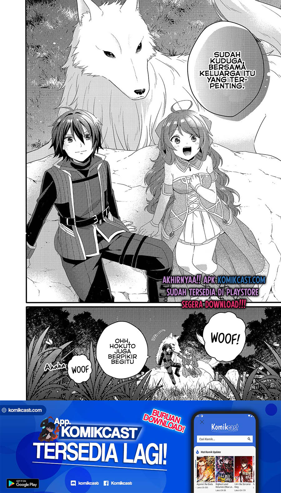 World Teacher: Isekaishiki Kyouiku Agent