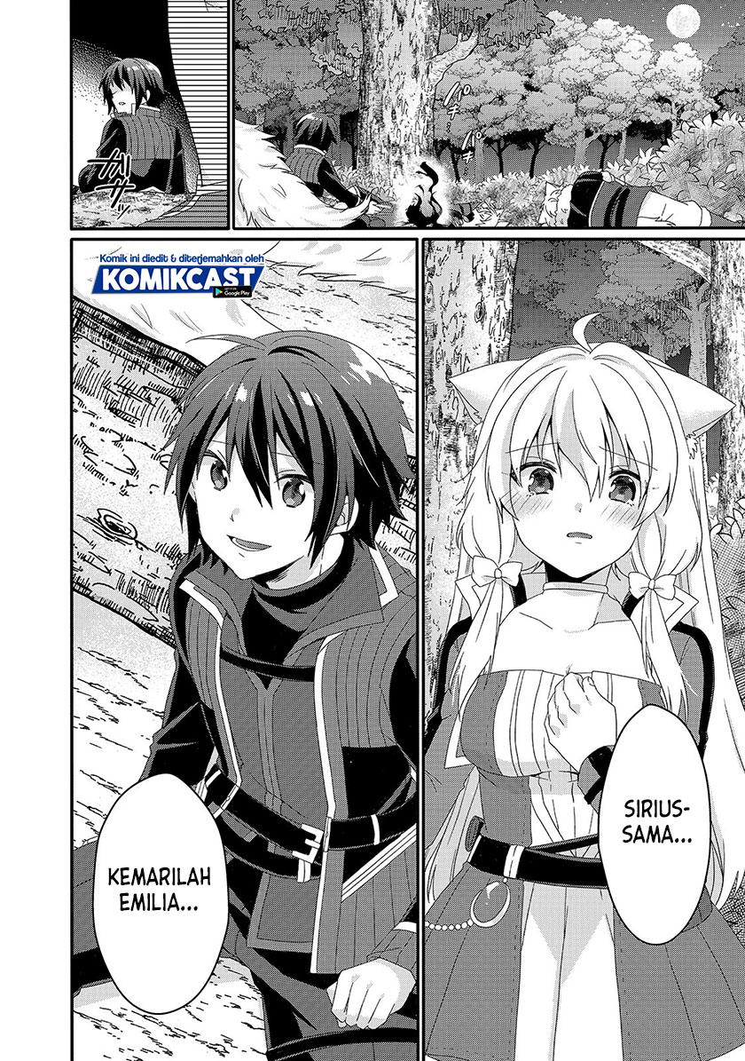 World Teacher: Isekaishiki Kyouiku Agent