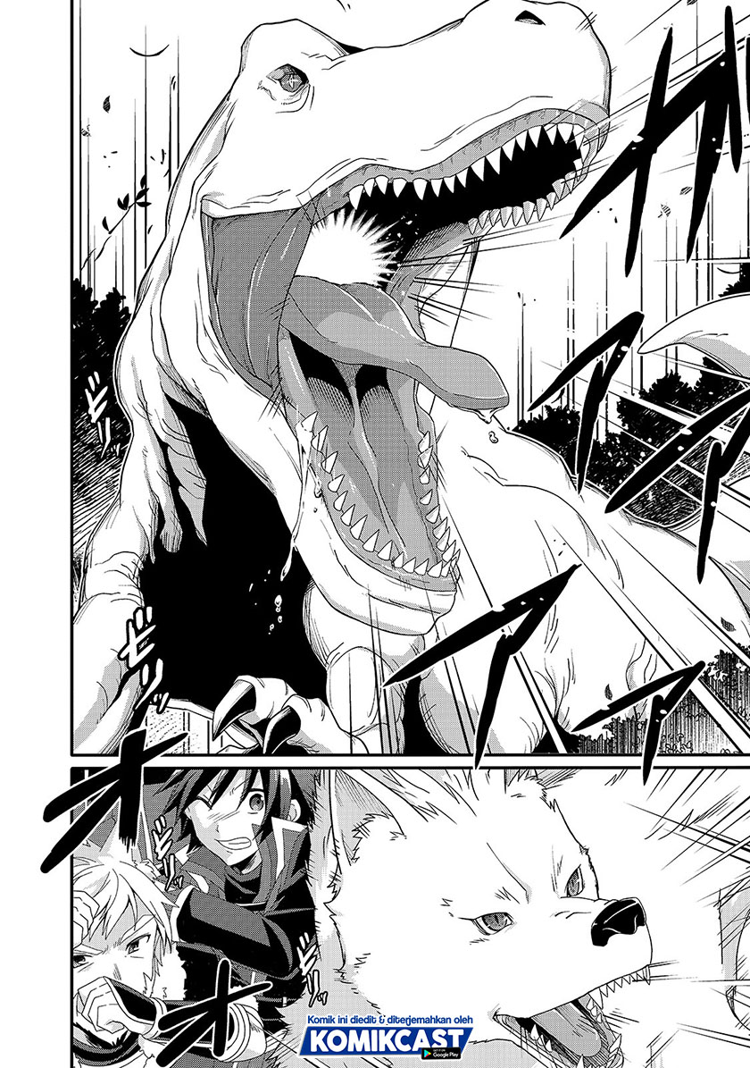World Teacher: Isekaishiki Kyouiku Agent