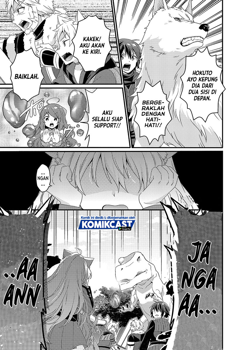 World Teacher: Isekaishiki Kyouiku Agent
