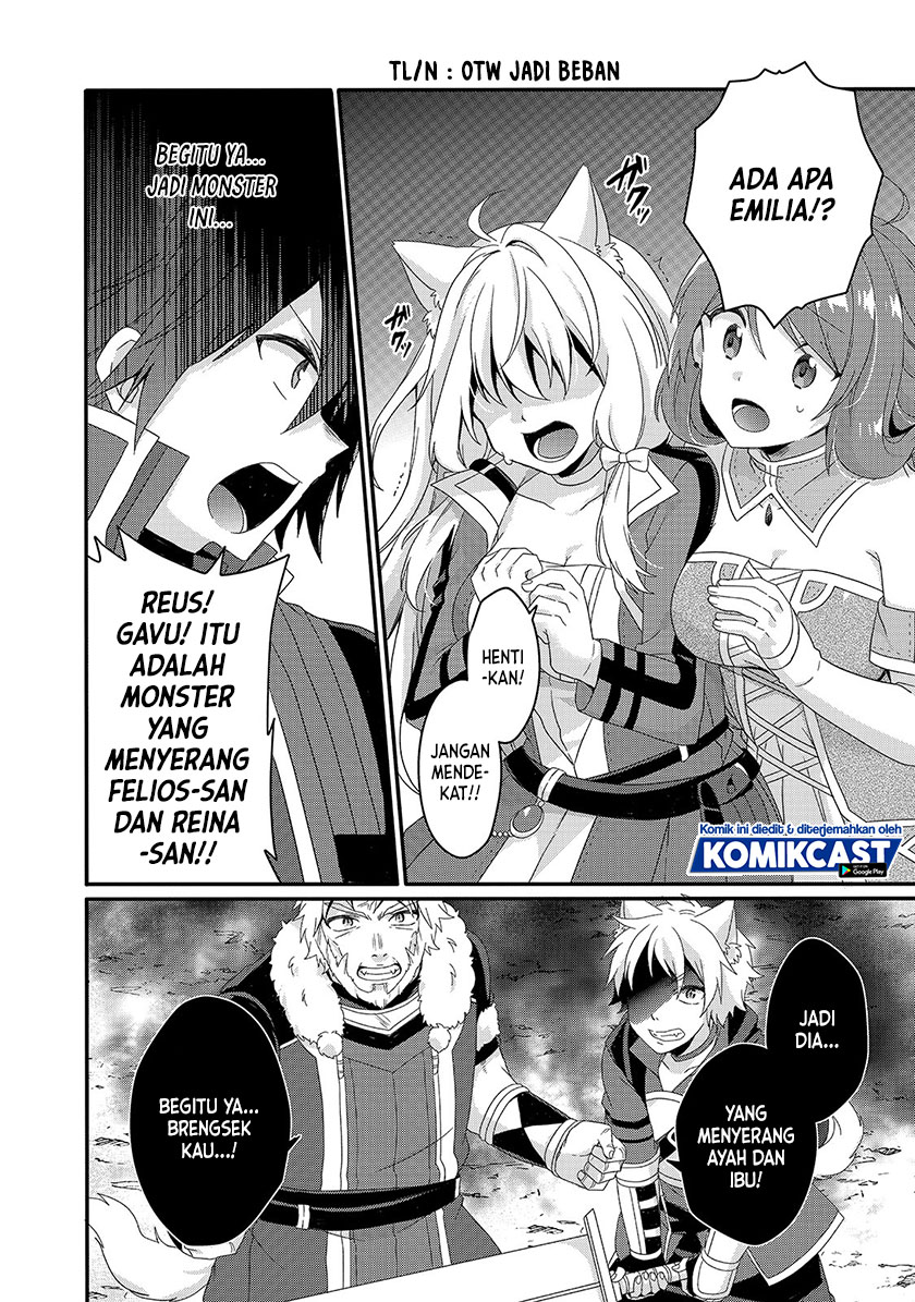 World Teacher: Isekaishiki Kyouiku Agent