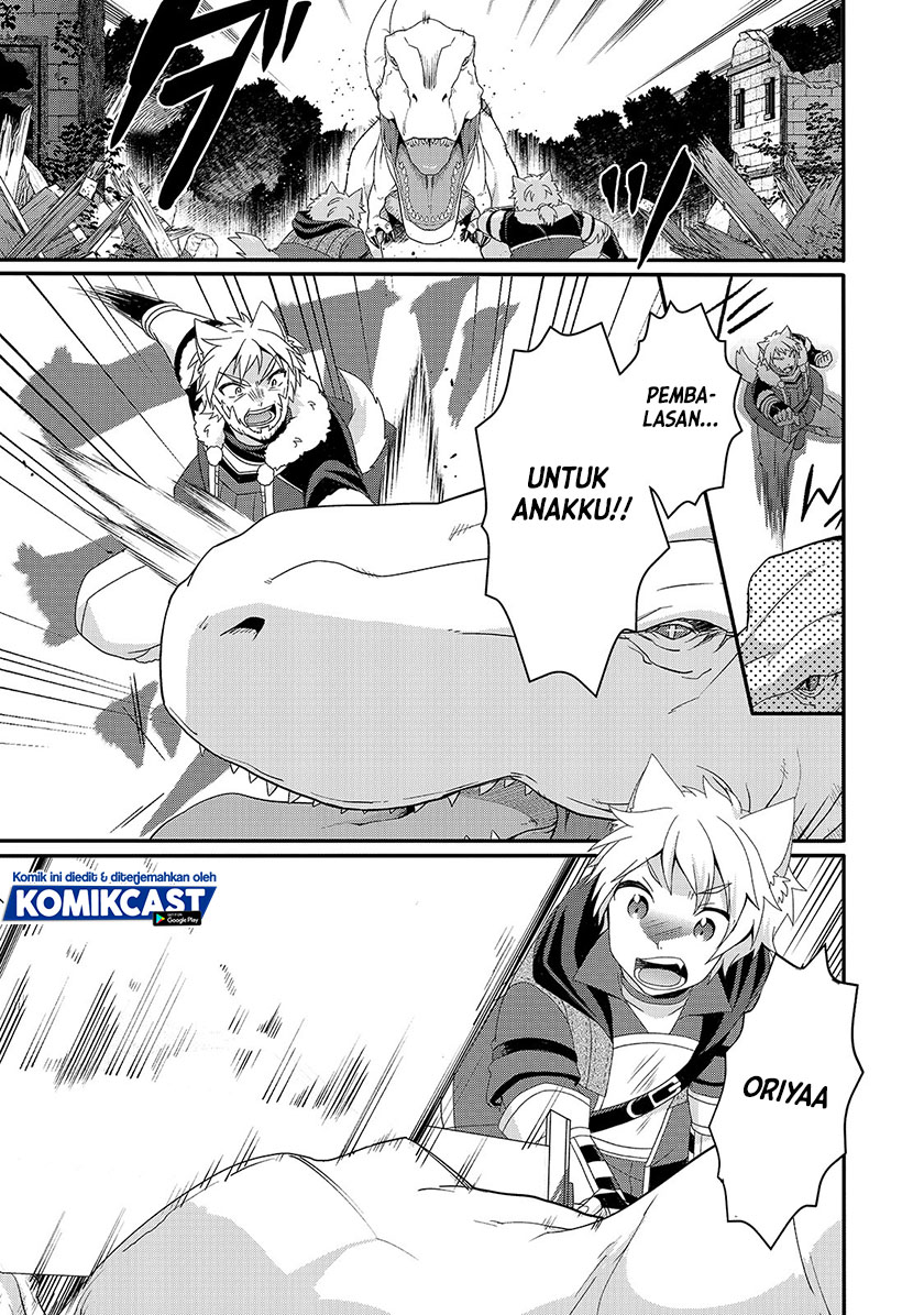World Teacher: Isekaishiki Kyouiku Agent