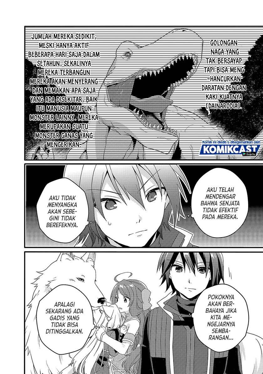 World Teacher: Isekaishiki Kyouiku Agent