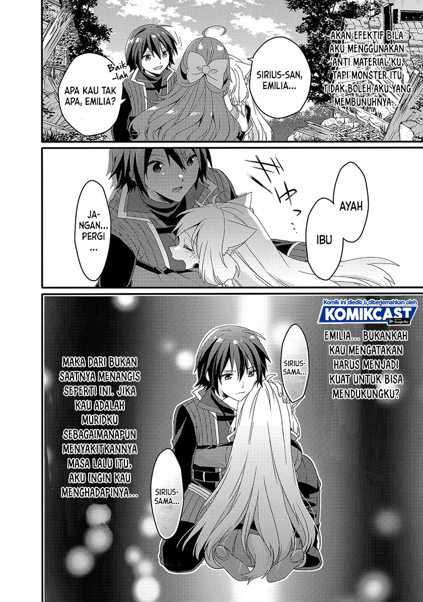 World Teacher: Isekaishiki Kyouiku Agent