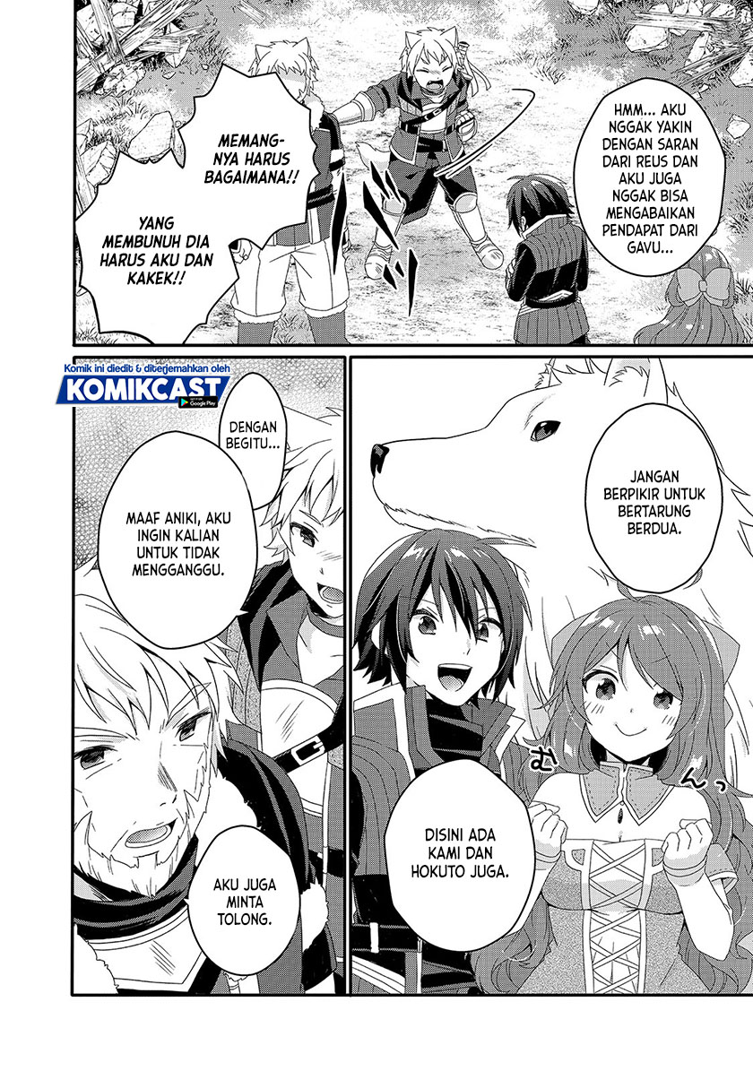 World Teacher: Isekaishiki Kyouiku Agent