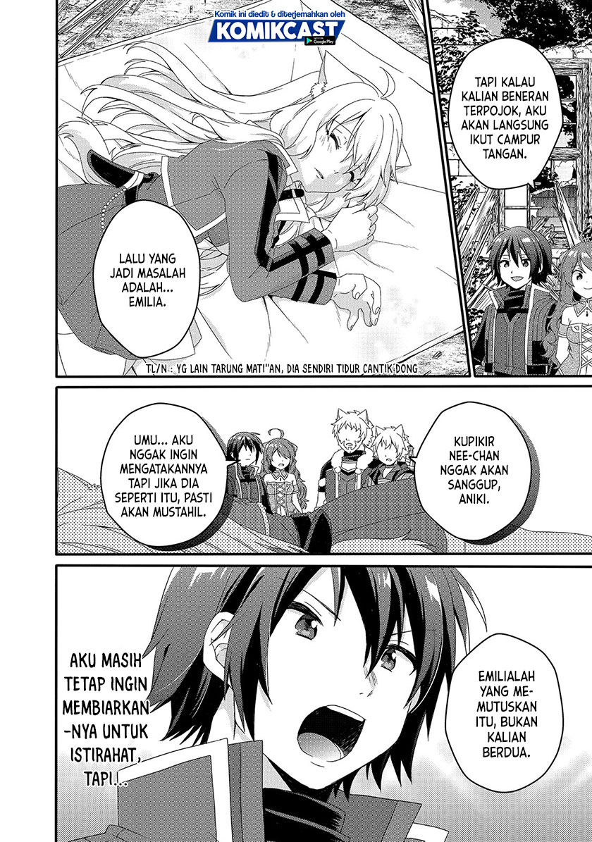 World Teacher: Isekaishiki Kyouiku Agent