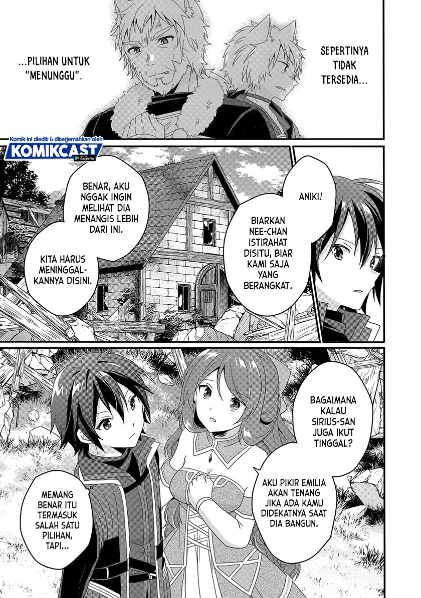 World Teacher: Isekaishiki Kyouiku Agent