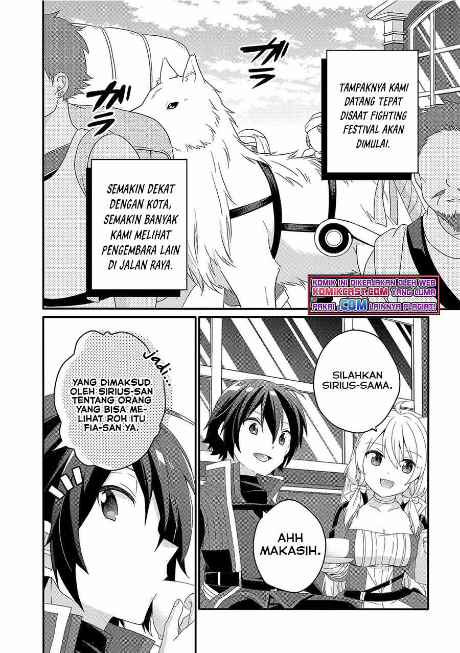 World Teacher: Isekaishiki Kyouiku Agent
