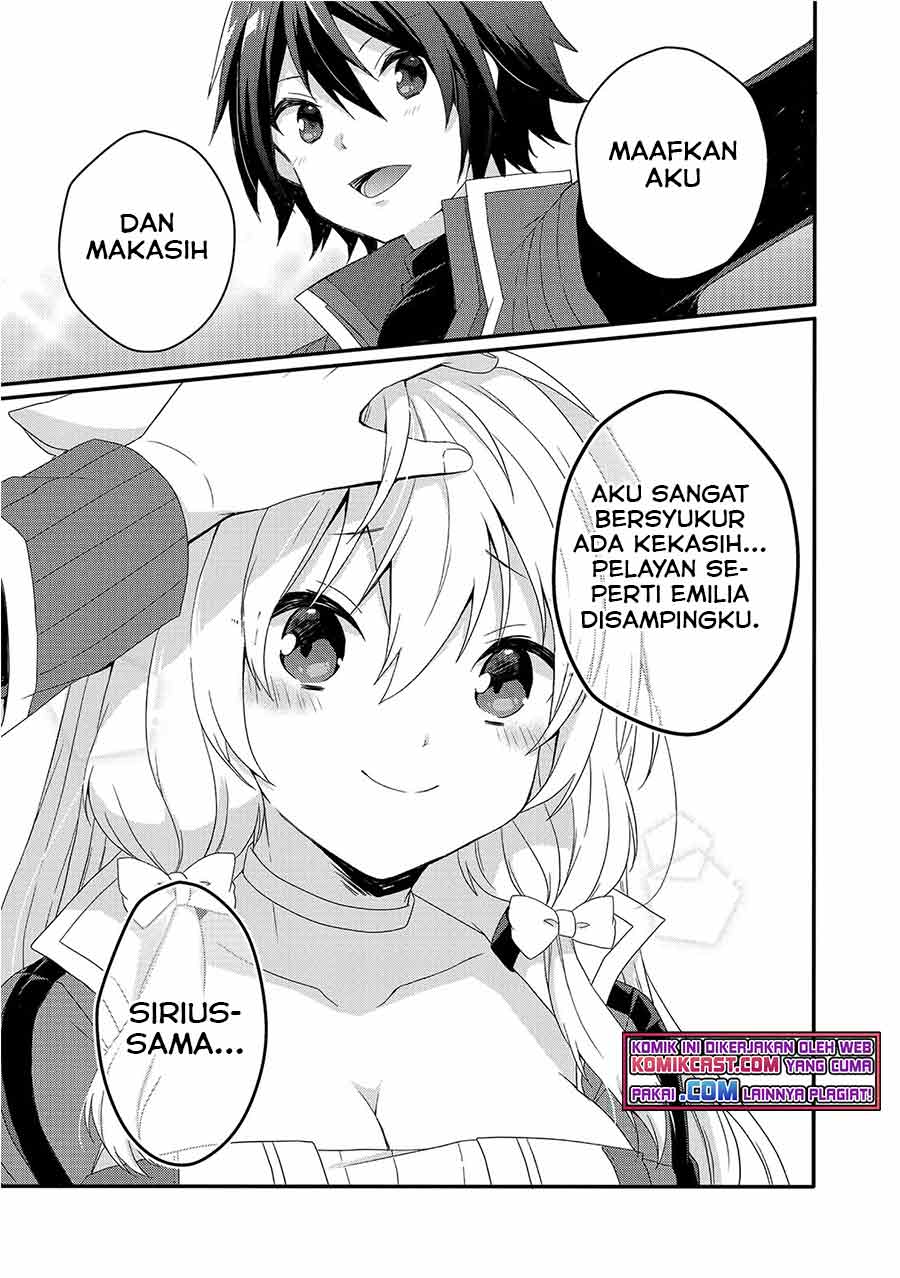 World Teacher: Isekaishiki Kyouiku Agent