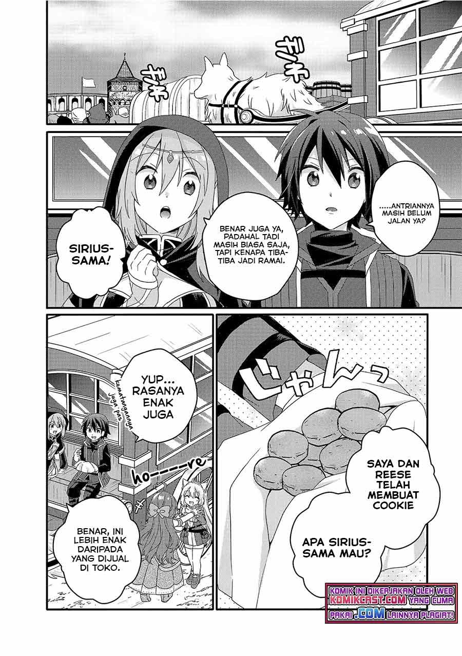 World Teacher: Isekaishiki Kyouiku Agent