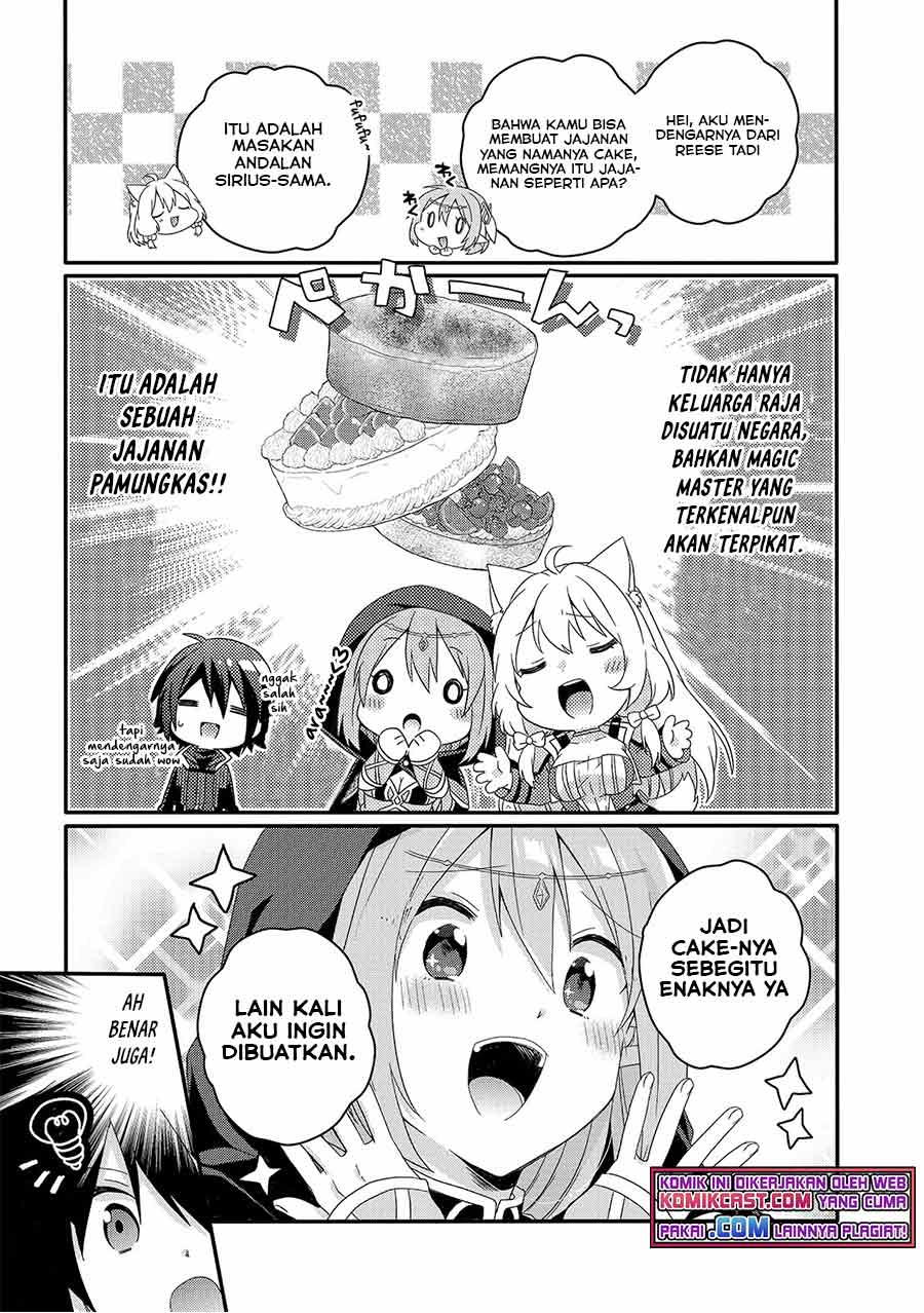 World Teacher: Isekaishiki Kyouiku Agent