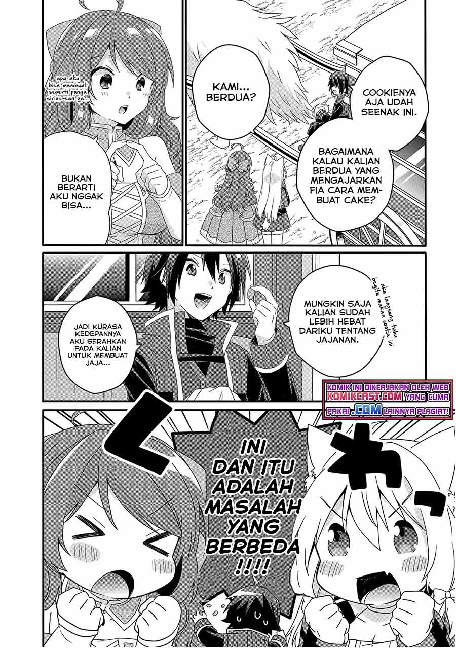 World Teacher: Isekaishiki Kyouiku Agent
