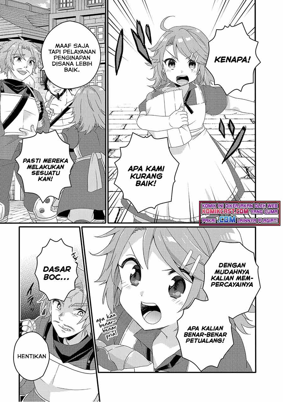 World Teacher: Isekaishiki Kyouiku Agent