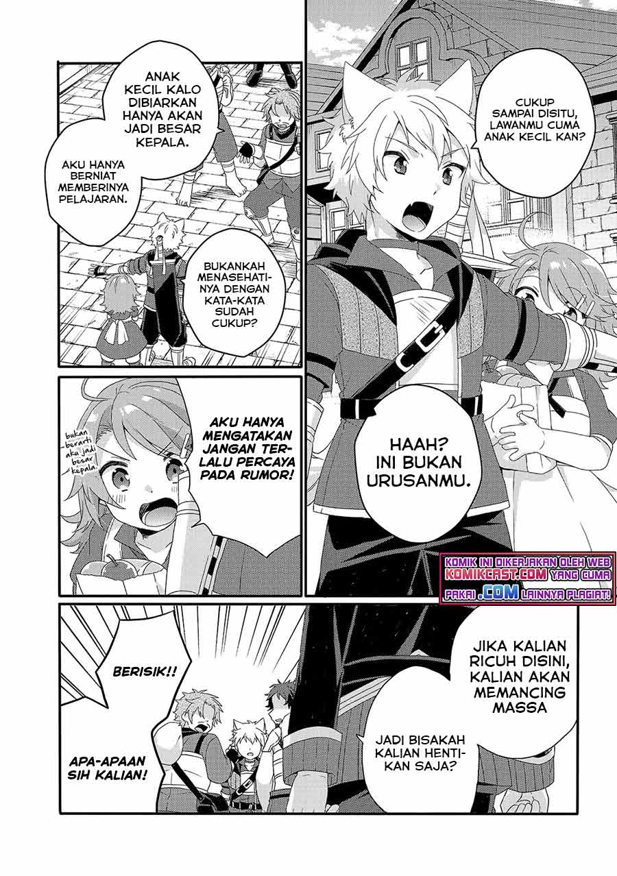 World Teacher: Isekaishiki Kyouiku Agent