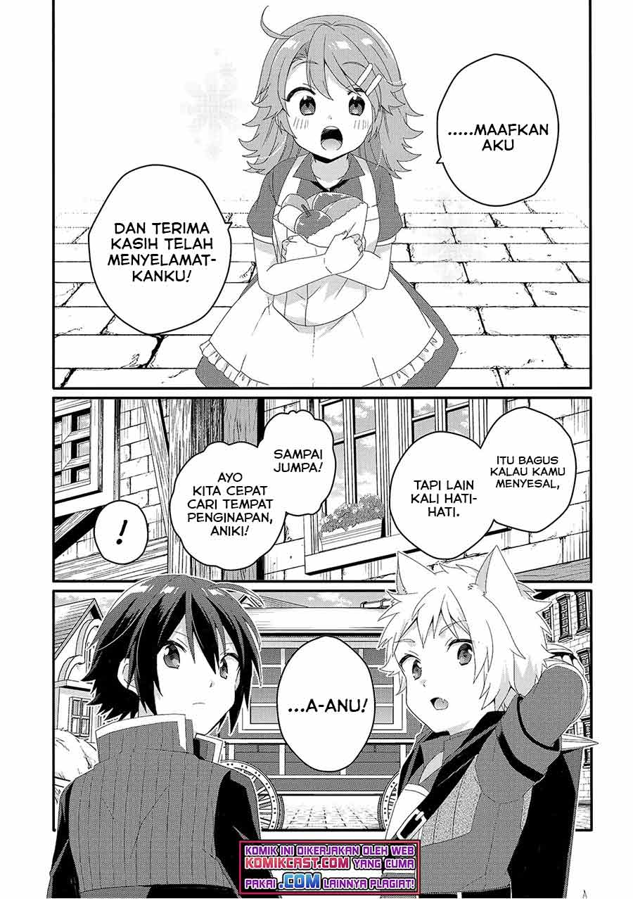 World Teacher: Isekaishiki Kyouiku Agent