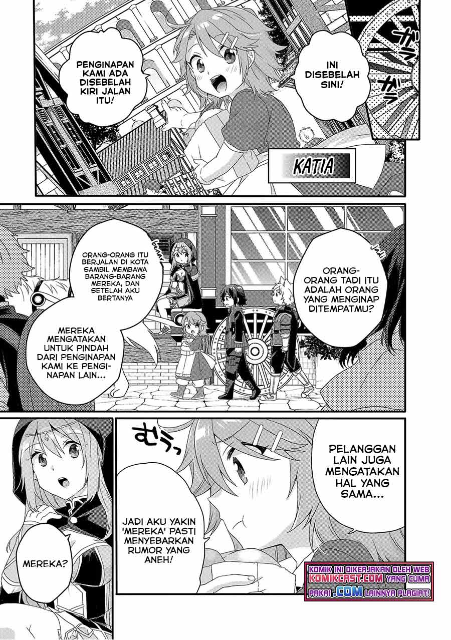 World Teacher: Isekaishiki Kyouiku Agent