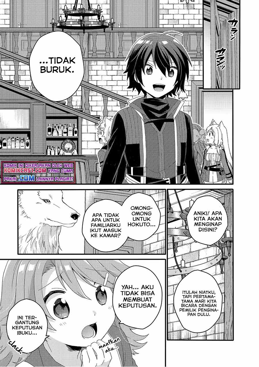 World Teacher: Isekaishiki Kyouiku Agent