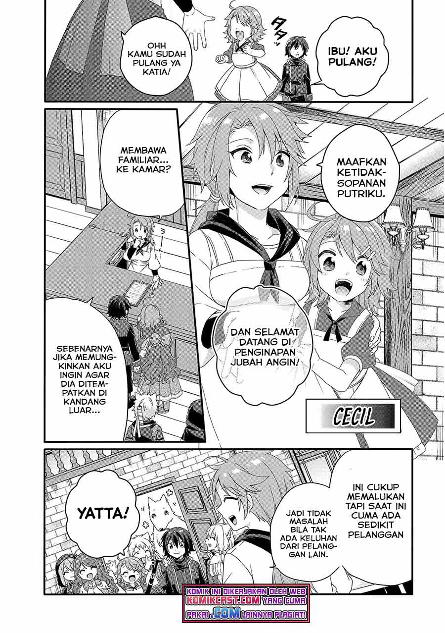 World Teacher: Isekaishiki Kyouiku Agent