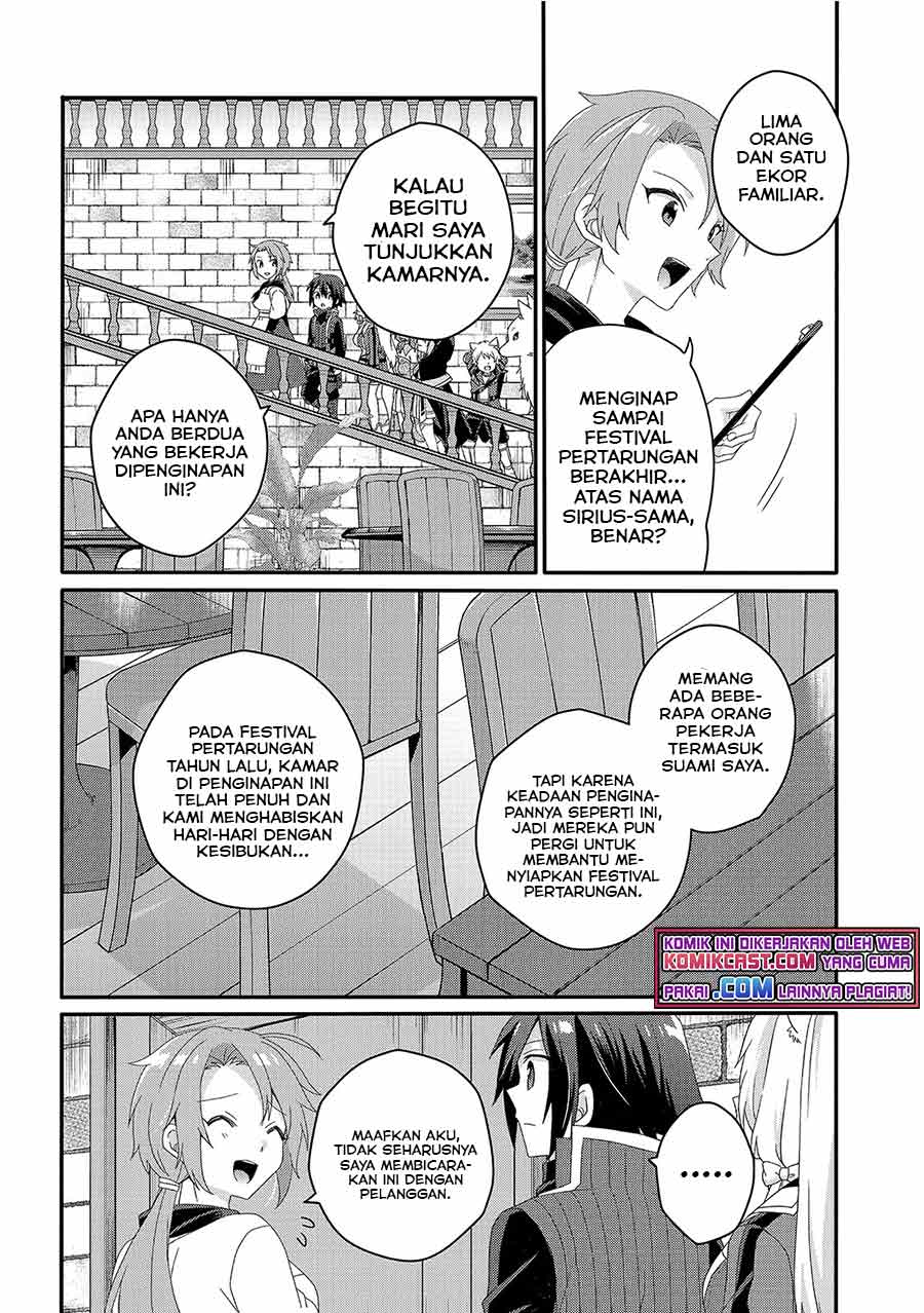World Teacher: Isekaishiki Kyouiku Agent