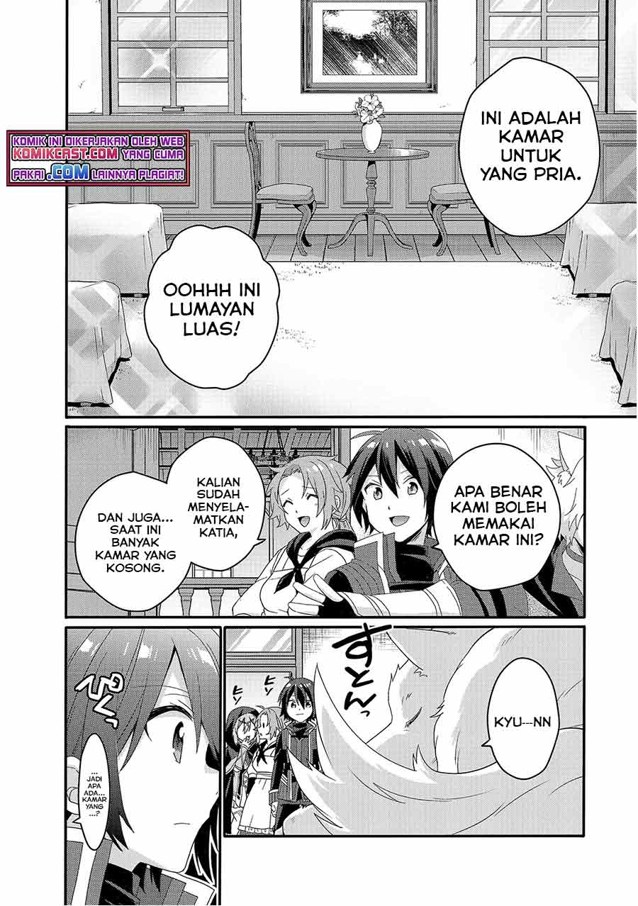 World Teacher: Isekaishiki Kyouiku Agent