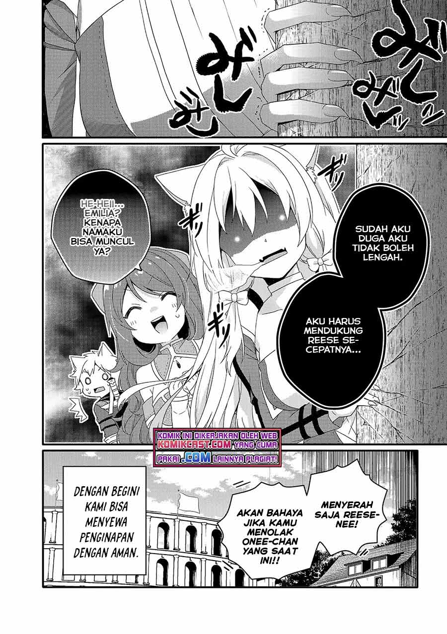 World Teacher: Isekaishiki Kyouiku Agent