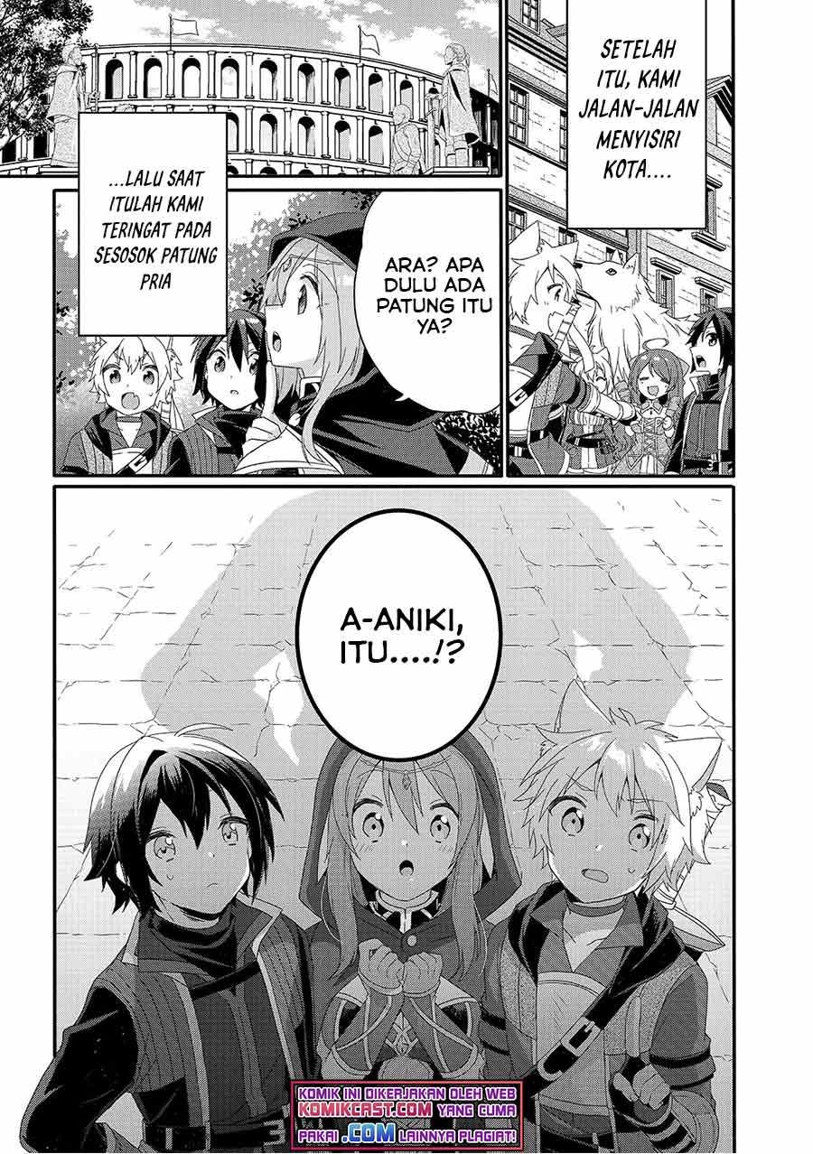 World Teacher: Isekaishiki Kyouiku Agent