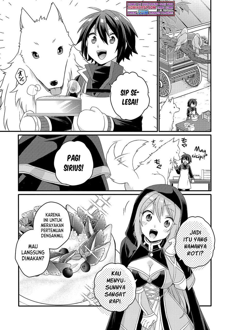 World Teacher: Isekaishiki Kyouiku Agent