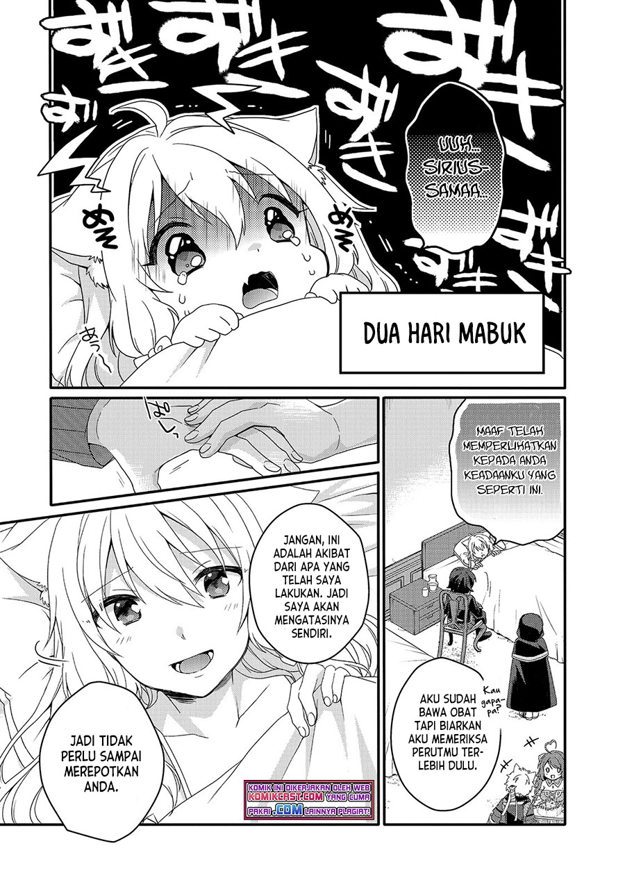 World Teacher: Isekaishiki Kyouiku Agent