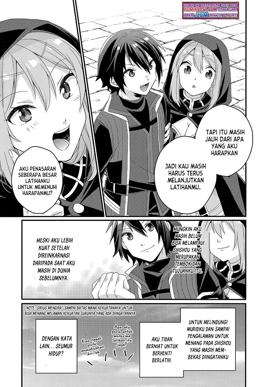 World Teacher: Isekaishiki Kyouiku Agent